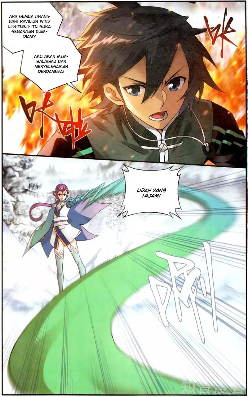 Battle Through the Heavens Chapter 232 halaman 7